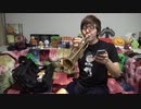冷やし楽器