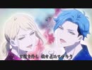 【MAD】ROYAL CROWN【ヴィジュアルプリズン】ECLIPSE