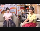 『声優 縁かうんと』#47　ゲスト：遠野ひかる 矢野妃菜喜　MC：鈴木みのり・花井美春