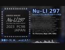【PC-98/YMF297】Nu-Ll 297 試聴版【MusicVket5】