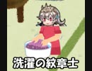 【ゆっくり実況】if好きのまったりFEH part278 2500オーブでカムイ10凸したい総選挙ガチャ