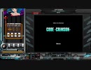 CODE -CRiMSON-[SP ANOTHER 正規]