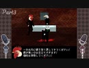 【鬱ゲーラジオ声2人実況】Black ink crow【総集編】