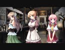 AUGUST「穢翼のユースティア」体験版BGM集