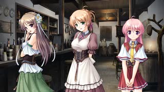 AUGUST「穢翼のユースティア」体験版BGM集
