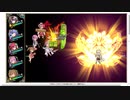 【花騎士】タケ(水着)編成 VS "EX上級 古代花騎士ボスラッシュ"