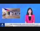 外国人投資家は中国への関心を失いつつある
