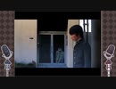 【ホラゲーラジオ声2人実況】つぐのひ　第一〜三話【総集編】