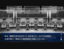 FGO古参マスターが懐かしみながらシナリオパートを実況プレイ　CCCコラボ編 part21