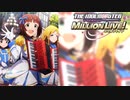 【グリマス】「準備はバッチリ！旅立ちの春」天海春香 アイドルエピソード