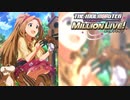 【グリマス】「小さなクルミ、小さな夢」二階堂千鶴 アイドルエピソード