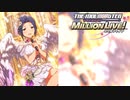 【グリマス】「幸せの白い羽根？」三浦あずさ アイドルエピソード