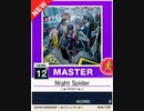 【譜面確認用】 Night Spider MASTER 【チュウニズムNEW外部出力】