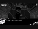 【Lobotomy corporation】超絶ブラック会社の管理職7日目【VOICEVOX実況】