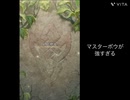【ヴェロニカ＆エンブラ　アビサル】トラキア4人攻略