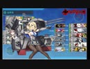 23夏イベ　E4-3甲　突破　～Colorado LIVE！～　【艦これ】