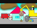 おならで運が出る動画