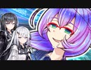 MHミリアル「なんか言えよ」【VOICEROID劇場】【Coefont】