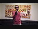 ハーモニー無職.mp4