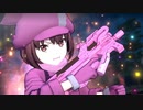 【リョナ】SAO ヴァリアント・ショウダウン  レン【Ryona】