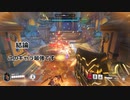 アリアルOW2#6