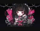【転載】いらんこ憂鬱