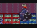 もうひとつの伝説は続く　ロックマンエグゼ２実況プレイ　PART20