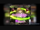 【パチンコ】たった一つの望み【ガンダムUC】
