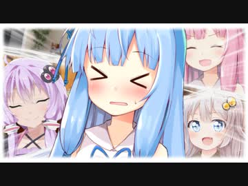 辱めを受けるあおいちゃんの日常【VOICEROID劇場】