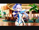 【Fate/Grand Order】 サーヴァント･サマー･フェスティバル2023！ カルデアよろずゲーム三昧！ 1