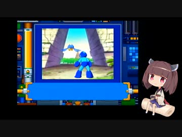 きりたんのスーパーアドベンチャーロックマン【VOICEROID実況】パート3