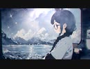 想夏ノスタルジー/ 花隈千冬