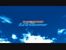 [ 東北きりたん ] さよならSummer [ Original Song ]