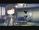 隣人のアリアルさんとミリアルさん　782『コンタミネーション』