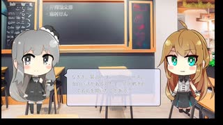 【トレンドワード】片岡鶴太郎・志村けん【2023-8-17 (木) 15時更新】