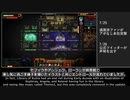 【2023 7/25~】ProjectMoonの一連の問題（炎上）に関する情報まとめ【2023 8/16】