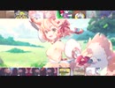 血血雑