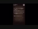 都市伝説１