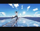 【ダンガンロンパMMD】あの夏へ【モーション配布】