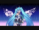 タッグ/初音ミク