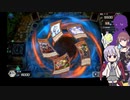 【I-Dol Cup】マスターデュエル備忘録：大会編【VS風雅さん】