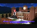 【東方MMD】　意外な苦労人、パチュリー・ノーレッジ
