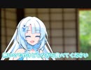 ごはん屋さんではたらくWhiteCUL