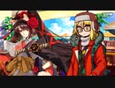 【Fate/Grand Order】 サーヴァント･サマー･フェスティバル2023！ 水天一碧天道の埒明け渡る 1