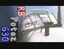 Warthunderに空と、冥鳴さんはTTさんと//ポテ630