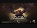 [FF16]第15回(15-3) 儚き命に弔いを