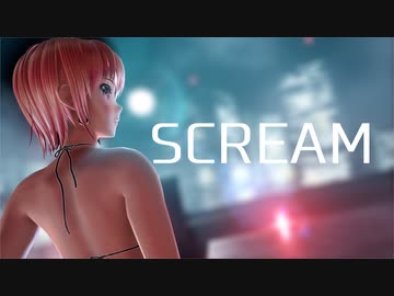 【東方MMD】SCREAM【水着女子】