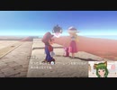 スフィンクイズにも感情があるんだ！マリオデ実況プレイ＃64【風夢ふろる】