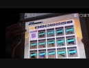 遂に来た❗新キャラ、 ずんだもんの曲、ずんだパーリナイと、視聴者のカスタムプロフィールを見る！