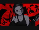 【初投稿】なんもねぇ/feat.flower